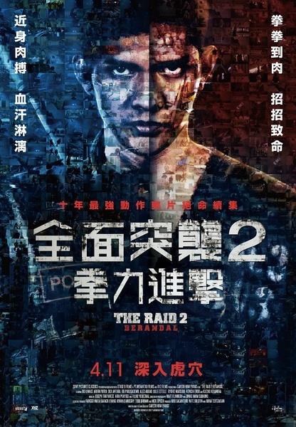 高仿麦克礼大学毕业证