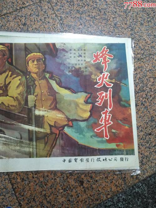 高仿中央浸会学院文凭毕业证
